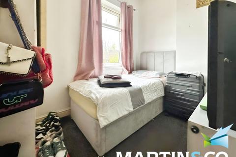 9 Brighton Street, Wakefield, WF2 8TD
