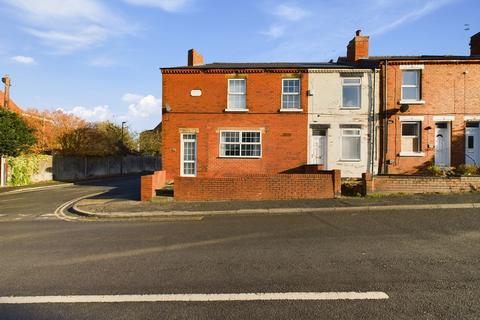 Station Road, North Wingfield