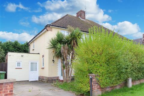 3 bedroom semi-detached house for sale, Princess Way, Wellingborough NN8