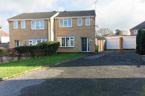 3 bedroom semi-detached house for sale, Spinney Halt, Whetstone, Leicester