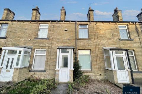 2 bedroom terraced house for sale, Bradford Road, Oakenshaw