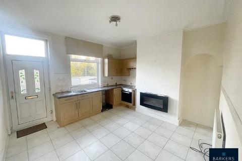 2 bedroom terraced house for sale, Bradford Road, Oakenshaw