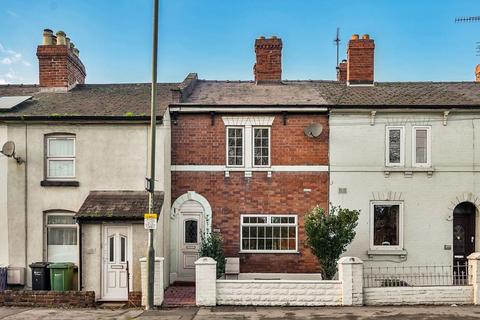 2 bedroom terraced house for sale, Edgar Street, Hereford HR4