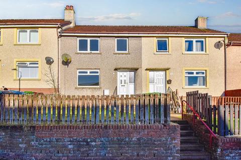 3 bedroom terraced house to rent, Anderson Crescent, Kilsyth