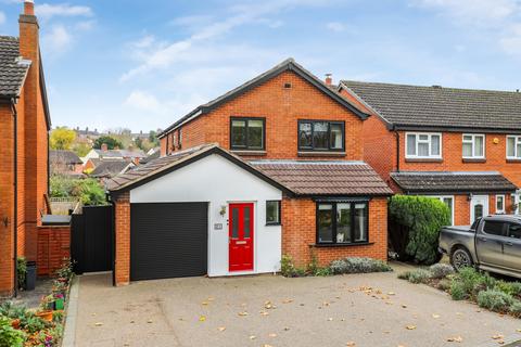 4 bedroom detached house for sale, 21 Fishmore View, Ludlow, Shropshire