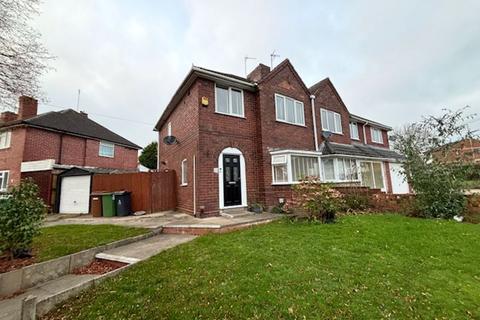 3 bedroom semi-detached house for sale, Chantrey Crescent, Great Barr, Birmingham B43 7PB