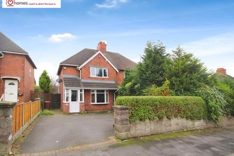 2 bedroom semi-detached house for sale, Beeches Road, Walsall