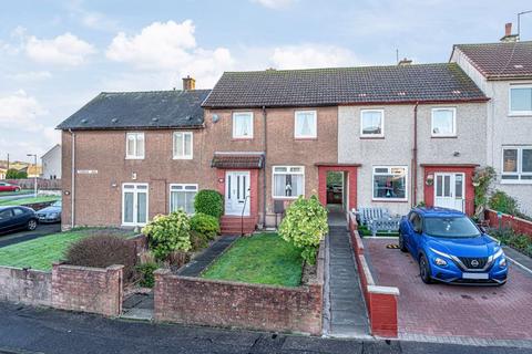 2 bedroom terraced house for sale, Carden Avenue, Cardenden