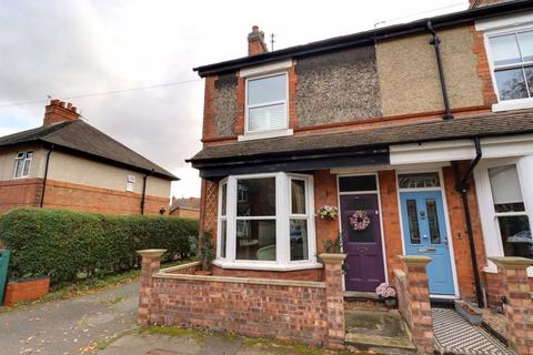 2 bedroom end of terrace house for sale, St. Georges Road, Stafford ST17