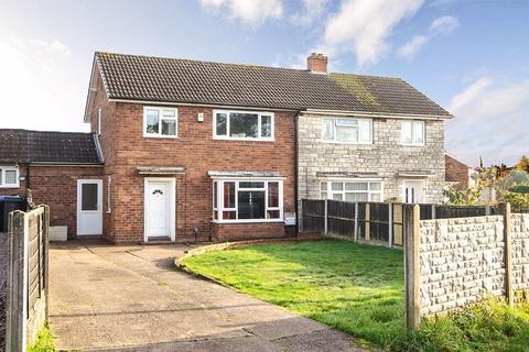 3 bedroom semi-detached house for sale, Laburnum Grove, Burntwood WS7