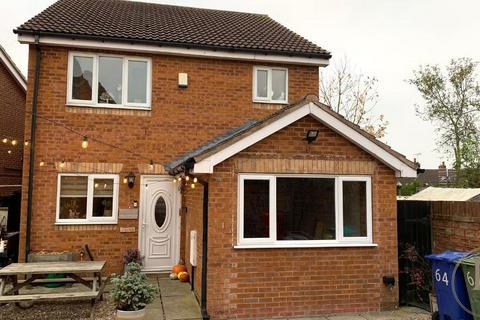 4 bedroom detached house for sale, Church Warsop, Mansfield NG20