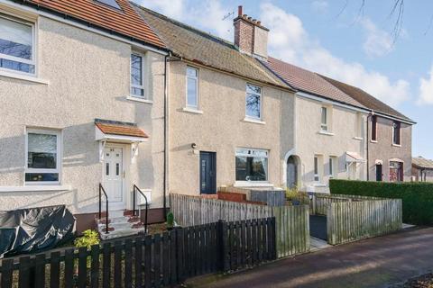 3 bedroom terraced house for sale, Manor Drive, Airdrie, ML6 0JJ