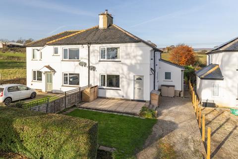 3 bedroom semi-detached house for sale, Carters Lane, Middleton, Ilkley, North Yorkshire, LS29