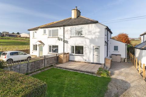 3 bedroom semi-detached house for sale, Carters Lane, Middleton, Ilkley, North Yorkshire, LS29