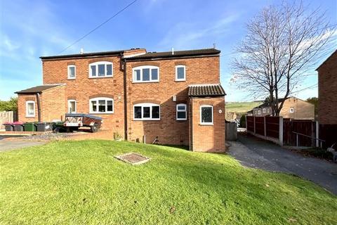 23 Collingham Road, Swallownest, Sheffield, S26 4NW