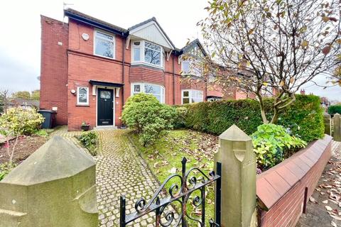 3 bedroom semi-detached house for sale, St. Peters Road, Greater Manchester BL9