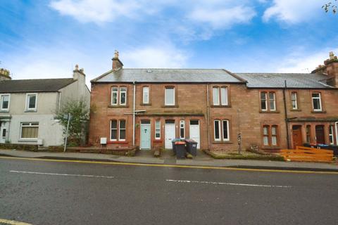 2 bedroom flat for sale, Lockerbie Road, Dumfries and Galloway DG1