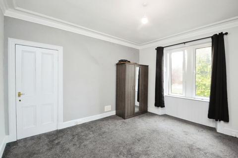 2 bedroom flat for sale, Lockerbie Road, Dumfries and Galloway DG1