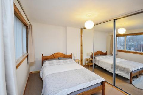 7 Douie Park, Dumfries, DG1 4DA