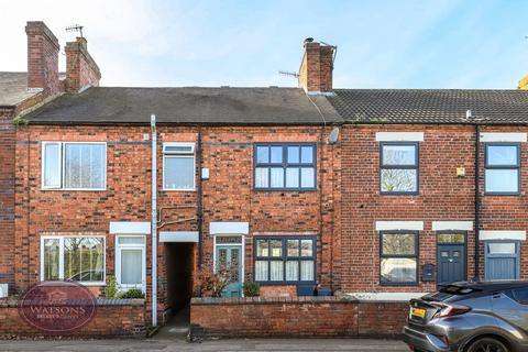 3 bedroom semi-detached house for sale, Swingate, Kimberley, Nottingham, NG16