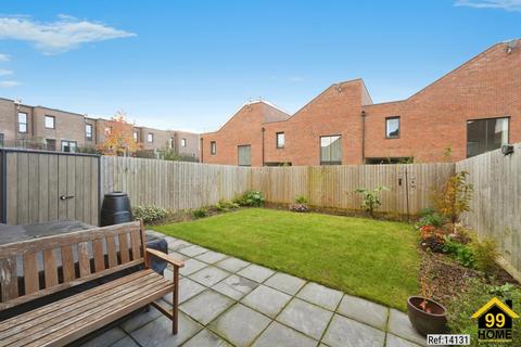 2 bedroom terraced house for sale, Barnwell Crescent, Bristol, South Gloucestershire, BS34