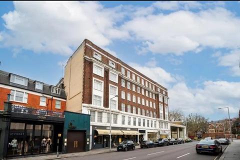 2 bedroom apartment to rent, Brompton Road, London SW3