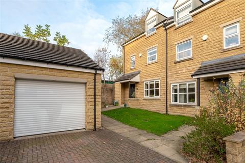 4 bedroom end of terrace house for sale, Birchwood Mews, Leeds, LS17