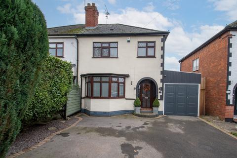 3 bedroom semi-detached house for sale, Longbridge Lane, Birmingham, West Midlands, B31