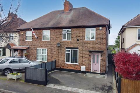 3 bedroom semi-detached house for sale, Lime Grove, Draycott