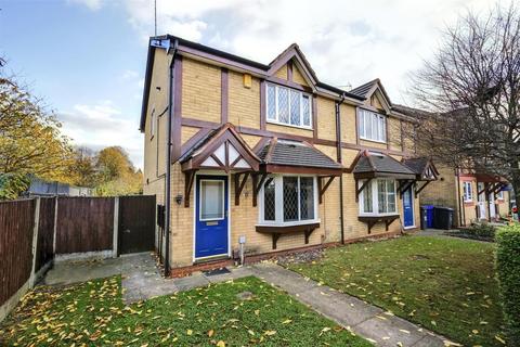 3 bedroom semi-detached house for sale, Sawmand Close, Long Eaton