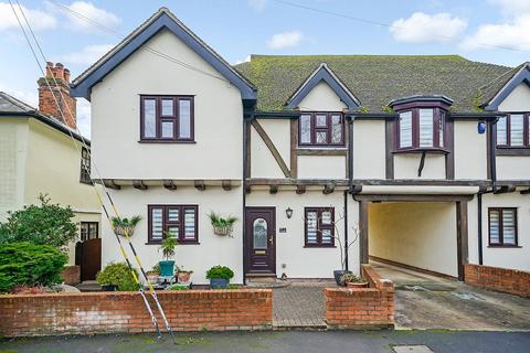 4 bedroom semi-detached house for sale, The Street, Ongar CM5