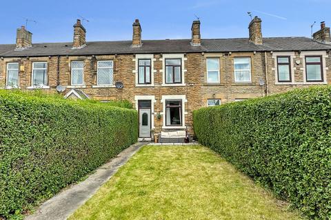 2 bedroom terraced house for sale, Wood Lane, Leeds LS26