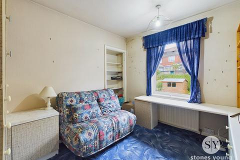 216 Brownhill Drive, Blackburn, BB1 9QR