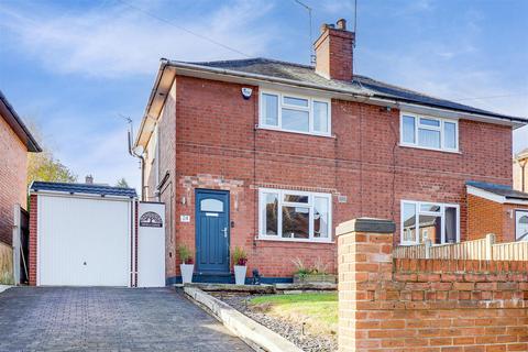 2 bedroom semi-detached house for sale, Marwood Crescent, Carlton NG4