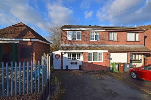 4 bedroom semi-detached house for sale, 78 Leach Heath Lane, Rubery, Worcestershire, B45 9DF