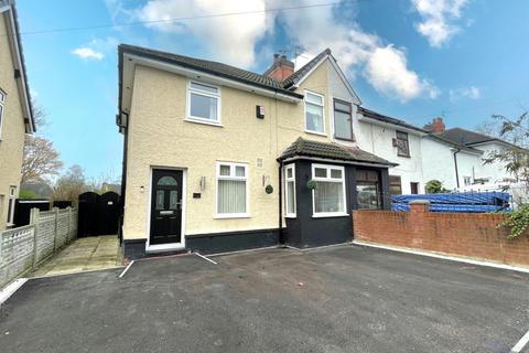 3 bedroom semi-detached house for sale, Gorsey Hey, Westhoughton