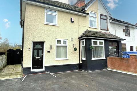 3 bedroom semi-detached house for sale, Gorsey Hey, Westhoughton