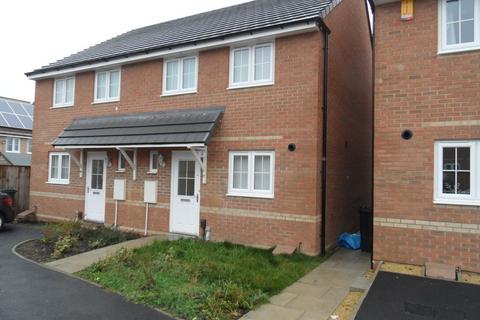 undefined, Campbell Walk, Brinsworth, S60 5FR