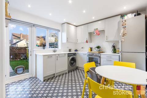 2 bedroom semi-detached house for sale, Salisbury Crescent, Cheshunt, Waltham Cross, Hertfordshire, EN8 8SH