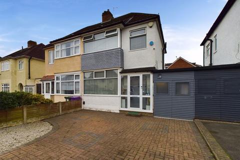 3 bedroom semi-detached house for sale, Burland Avenue, Claregate, Wolverhampton WV6