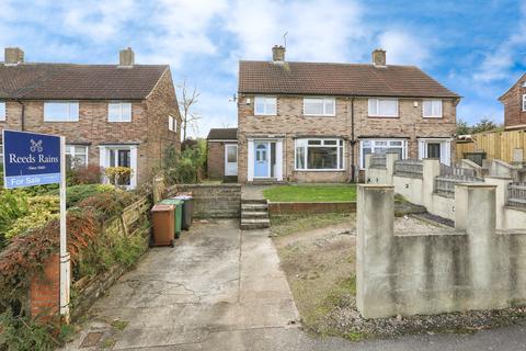 3 bedroom semi-detached house for sale, Stanks Lane North, West Yorkshire LS14