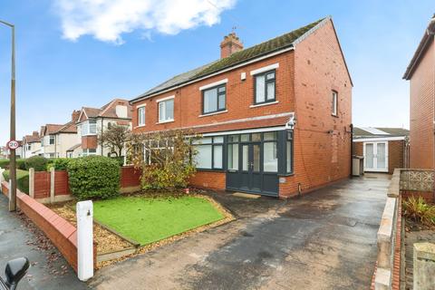 3 bedroom semi-detached house for sale, Greavestown Lane, Preston PR2