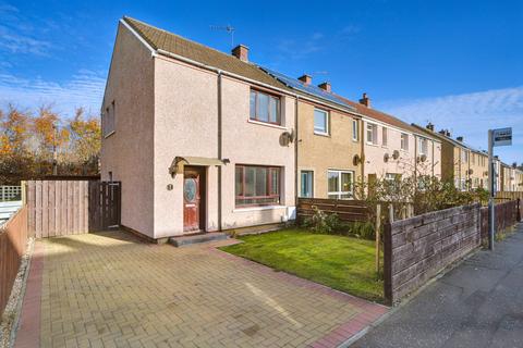 2 bedroom semi-detached house for sale, 9 MacBeth Moir Road, Musselburgh, EH21 8JB