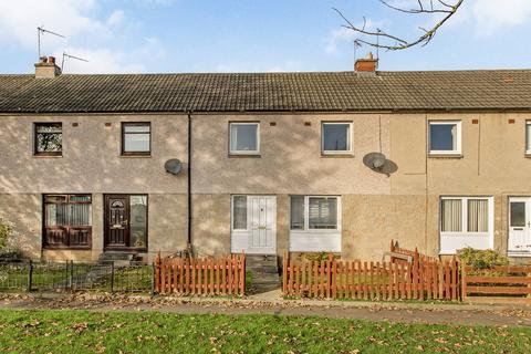 3 bedroom terraced house for sale, Sherwood Way, Bonnyrigg, EH19