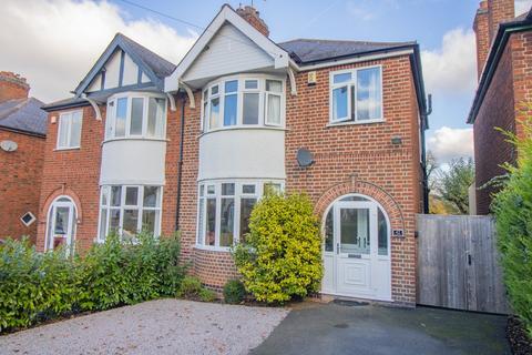 3 bedroom semi-detached house for sale, Outwoods Drive, Loughborough, LE11