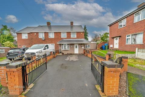 2 bedroom semi-detached house for sale, Odin Close, Cannock WS11