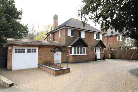 3 bedroom detached house for sale, Kimberley Road, Nuthall, Nottingham, NG16