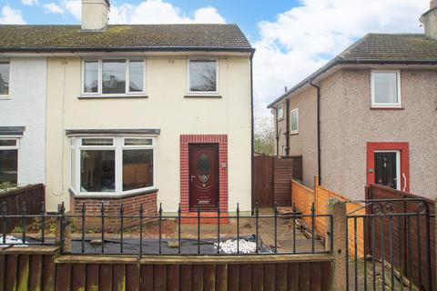 3 bedroom semi-detached house for sale, Dene Crescent, Belah, Carlisle, CA3