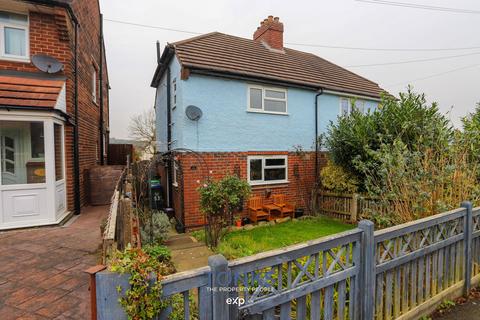 2 bedroom semi-detached house for sale, Stuart Road, Rowley Regis B65