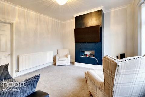 3 bedroom end of terrace house for sale, Hillcrest Drive, Nottingham